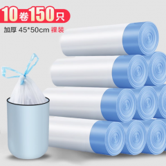 家用卫生抽绳垃圾袋手提式加厚便携自动收口厨房塑料袋